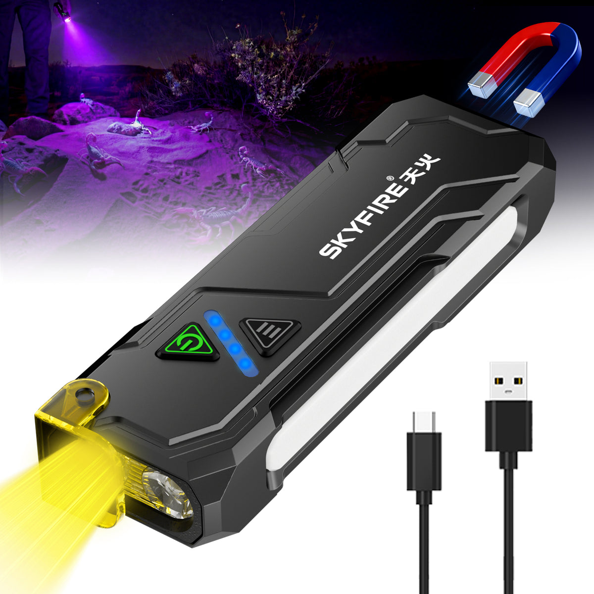 SKYFIRE 2191 FLASHLIGHT TORCH IP54 942 LUMENS WITH UV / RGB - SF-SD-2191