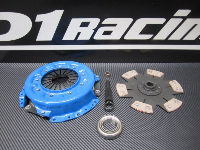 Nissan RB20DET RB25DET HD 6 puk ceramic clutch kit