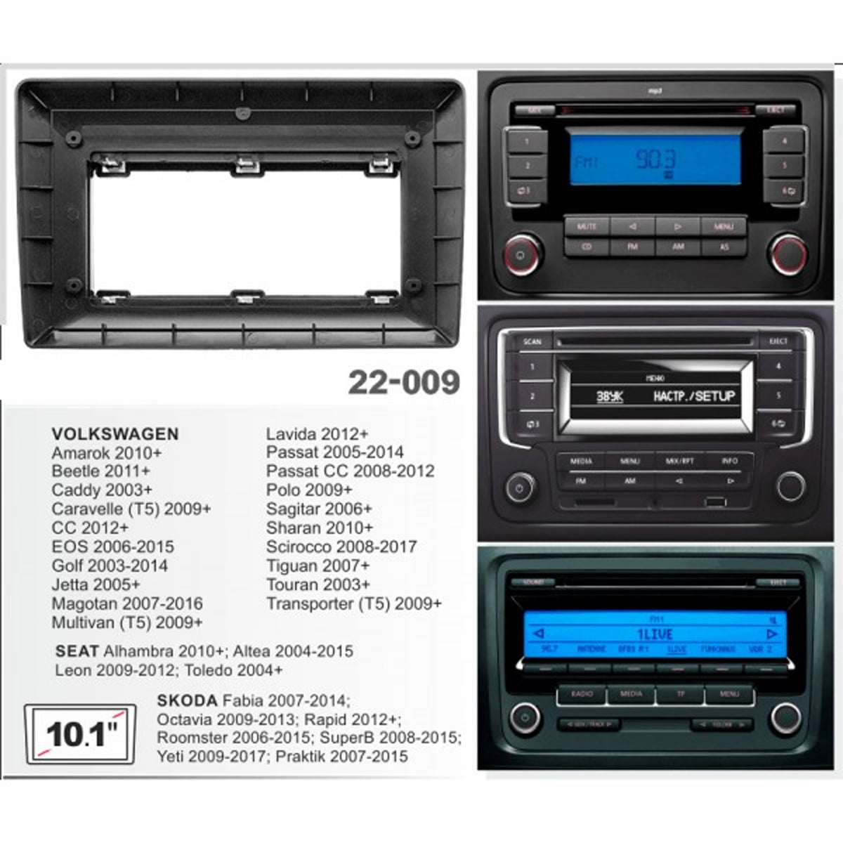FITTING KIT 10.1" DASH VW / SKODA / SEAT 2007 ON (BLACK) - 22-009