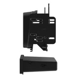 FITTING KIT 7" NISSAN KICKS VERSA 2018 - 2025 (BLACK) - 99-7636B
