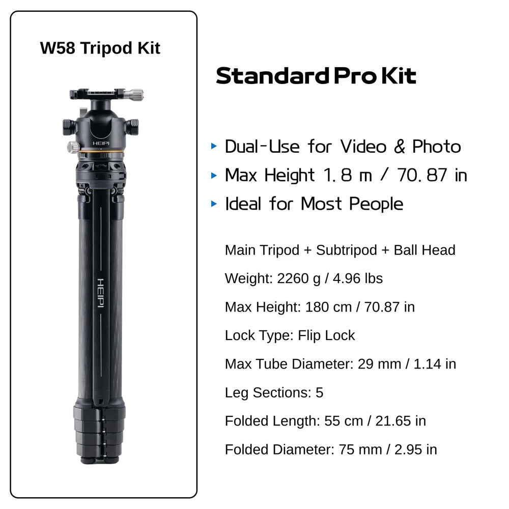 HEIPI W58 XPOD PRO STILL & VIDEO TRIPOD - W58