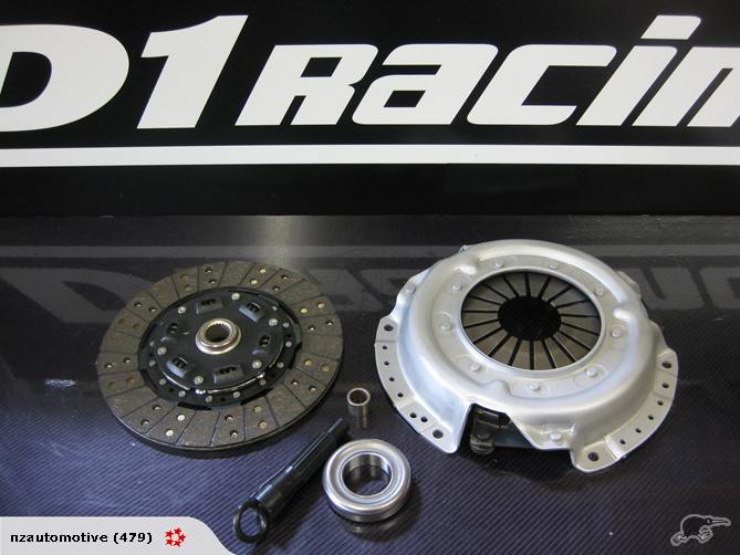 Nissan RB20de 225mm HD Carbon kevlar clutch kit