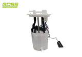 MITSUBISHI GALANT FORTIS Fuel Pump - GE649