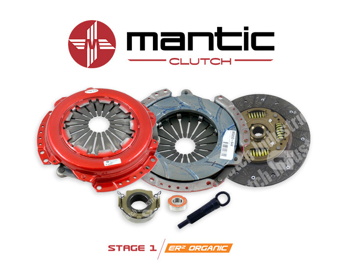 HSV Clubsport VS, 5 Speed, 4/95-6/96 Mantic Stage Performance Clutch Kit