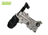 MERCEDES-BENZ C-CLASS Oil Cooler - OC130