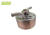 MITSUBISHI TRITON Oil Cooler - OC144