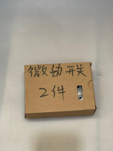 SANTINT MICRO SWITCH SN7166 - 301120000017