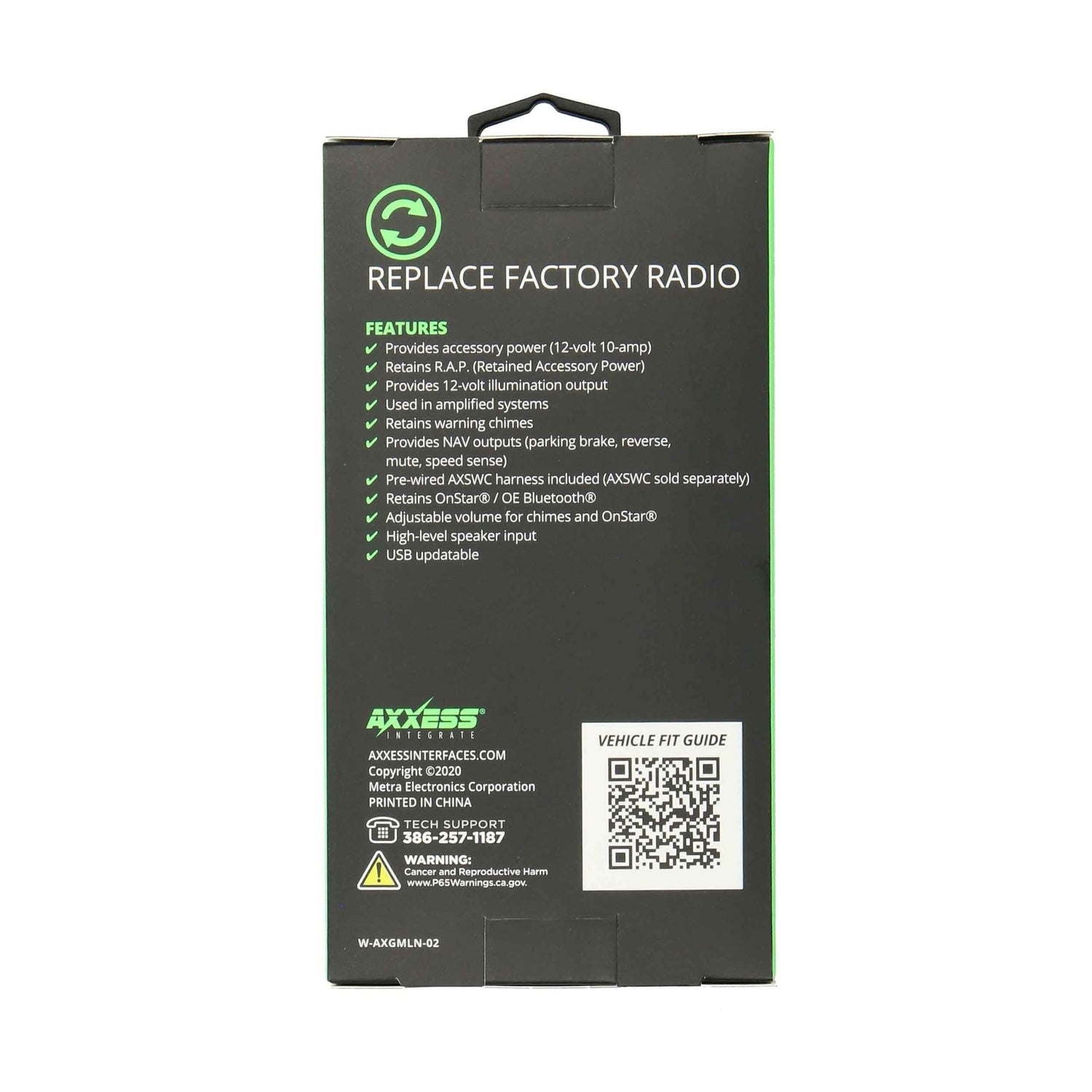 AMPLIFIED INTERFACE CHEV GMC HUMMER 06-UP LAN - AXGMLN-02