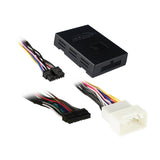 AXXESS AMPLIFIED DATA INTERFACE LEXUS / TOYOTA 2001 - 2015  JBL AUDIO - AXTO-TY1