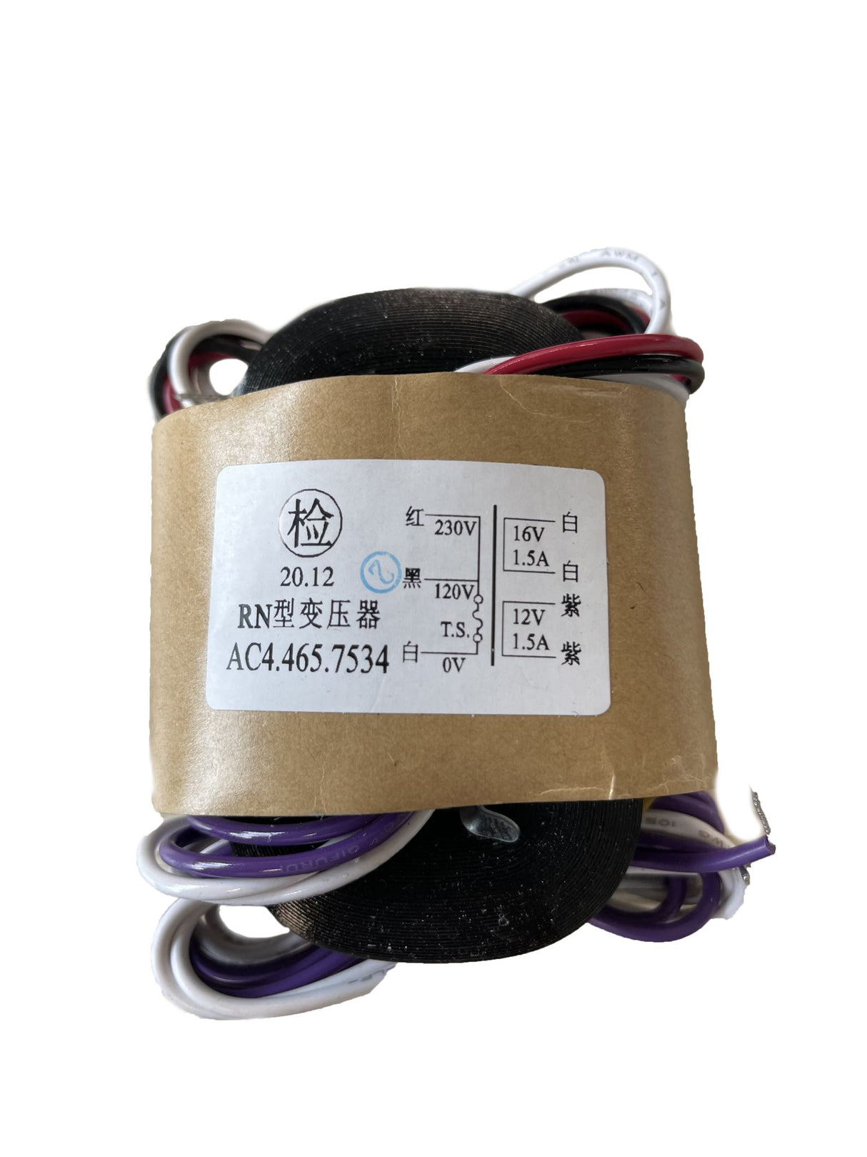 SANTINT 24W TRANSFORMER FOR GH SERIES - GH24WTRANSFORMER