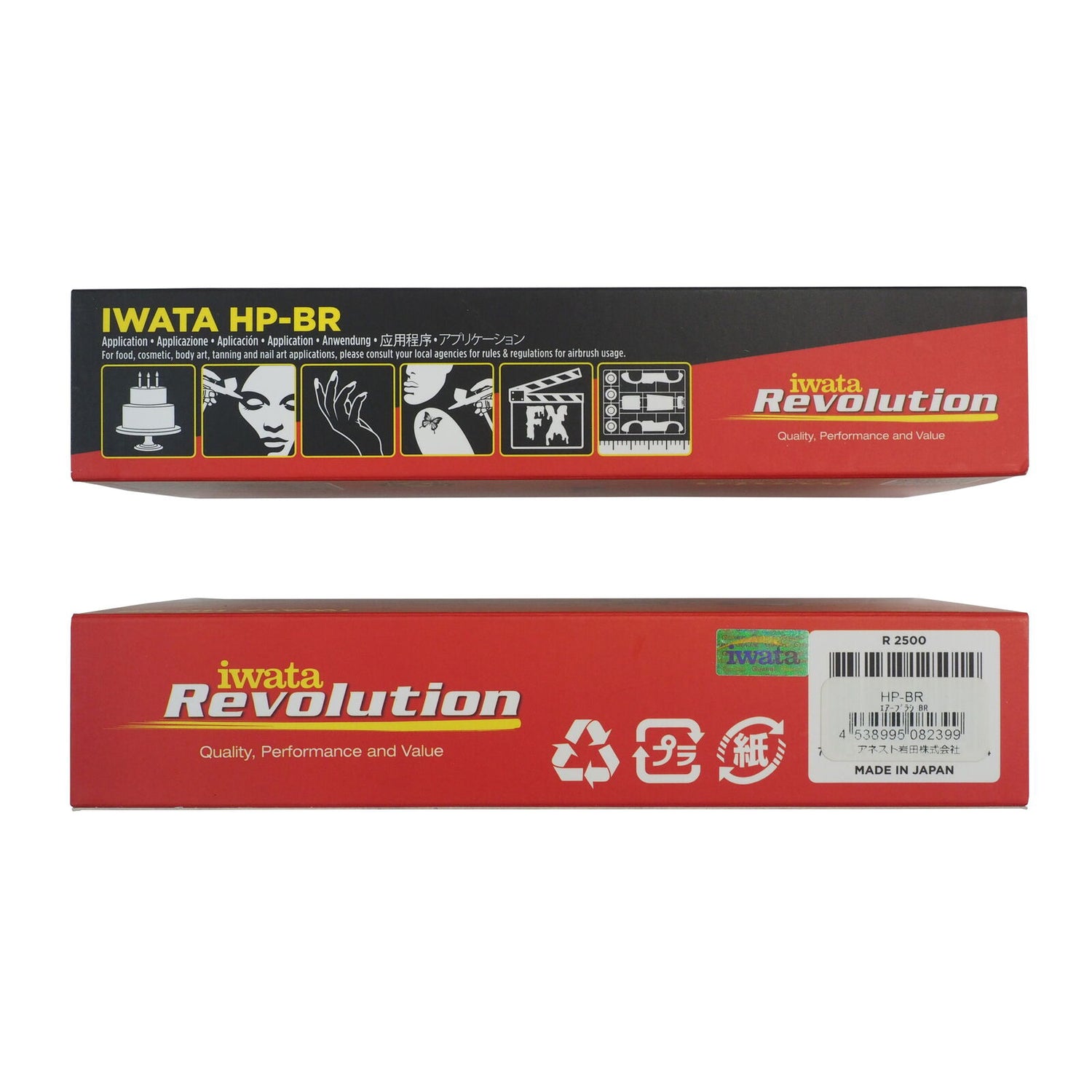 IWATA GRAVITY AIRBRUSH REVOLUTION 0.3MM R2500 - HP.BR