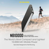 NITECORE 10000MAH POWERBANK ULTRA LIGHTWEIGHT CARBON FIBER ENERGY BRI - NB100000