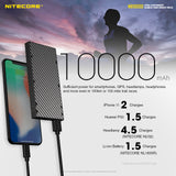 NITECORE 10000MAH POWERBANK ULTRA LIGHTWEIGHT CARBON FIBER ENERGY BRI - NB100000