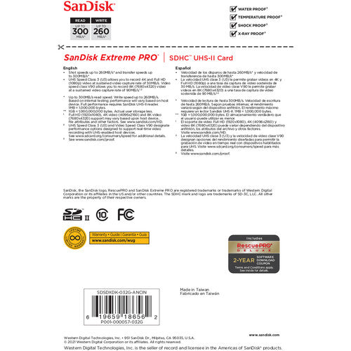 SANDISK EXTREME PRO SDHC 32GB UP TO 300MB/S SD CARD UHS-II  - SDSDXDK-032G-GN4IN