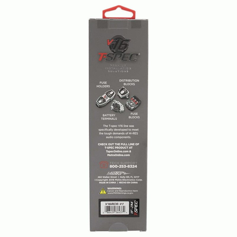 T-SPEC BY METRA V16 SERIES RCA CABLE 1 FEMALE to 2 MALES - V16RCA-Y1